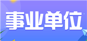 新年喜添新空间，上海徐汇这些居民区党群服务站“开张迎客”