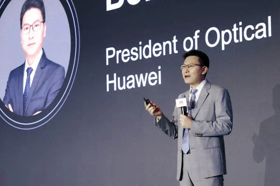 华为发布系列f5g-a产品及尊龙凯时ag旗舰厅官的解决方案,助力亚太行业智能化