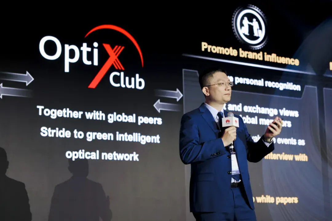 华为发布系列f5g-a产品及尊龙凯时ag旗舰厅官的解决方案,助力亚太行业智能化