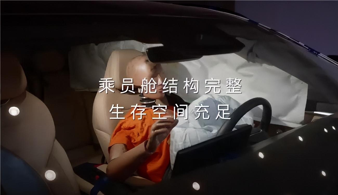 极狐阿尔法t5 碰撞测试成绩全优,值得入手的高品质车